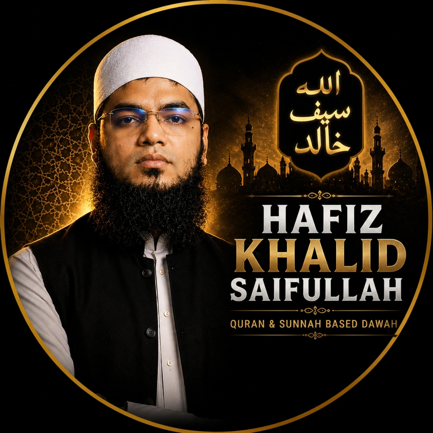 Hafiz Khalid Saifullah — Islamic Dawah Content Creator and Scholar